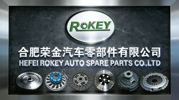 Factory facility photo 2