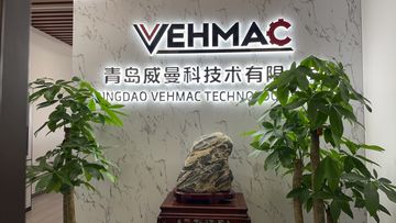 Factory facility photo 2