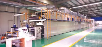 Factory facility photo 4