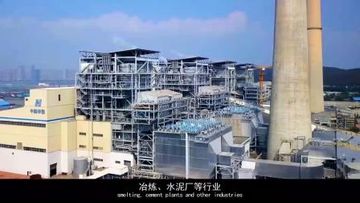 Factory and facilities of ZHENGZHOU BAI-OTT NEW MATERIAL CO., LTD.