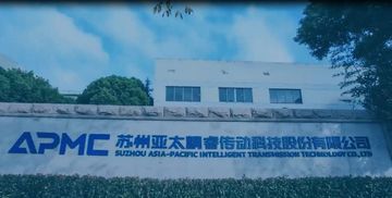 Factory facility photo 7