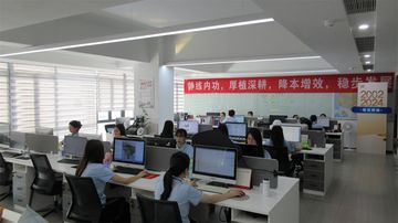 Factory facility photo 3