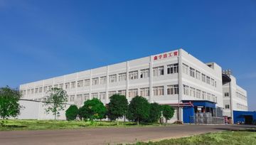 Factory facility photo 3