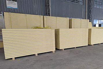 Factory facility photo 3