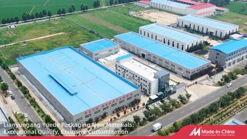 Factory and facilities of Lianyungang Yuede Packaging New Materials Co., Ltd.