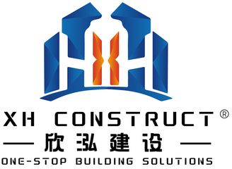 Factory and facilities of XH Construct Co., Ltd