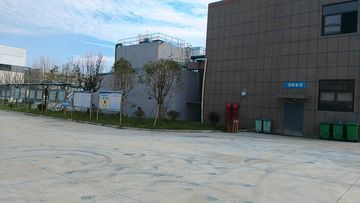 Factory facility photo 5