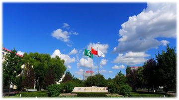 Factory facility photo 3