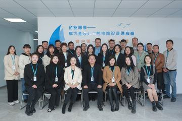 Factory facility photo 3