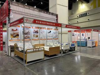Factory facility photo 2