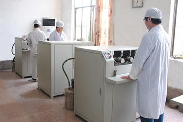 Factory facility photo 5
