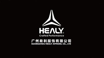 Factory and facilities of Guangzhou Healy Apparel Co., Ltd.