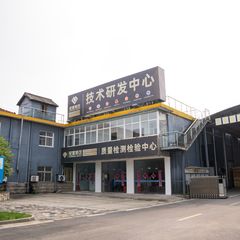 Factory and facilities of Jiangsu Champion Technology Group Co., Ltd.