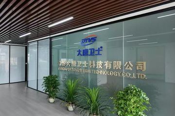 Factory facility photo 4