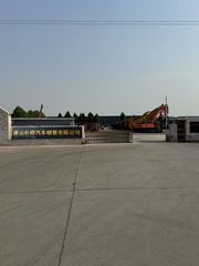 Factory and facilities of Tangshan Shanhua Heavy Equipment Co., Ltd.
