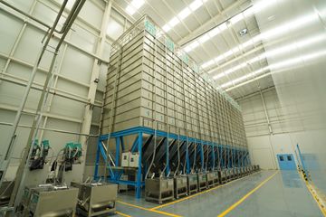 Factory facility photo 4