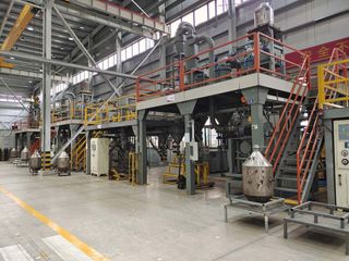 Factory facility photo 3