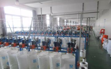 Factory facility photo 5