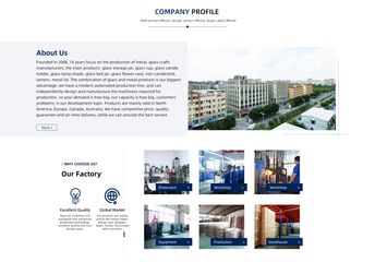 Factory facility photo 2