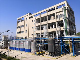 Factory facility photo 5