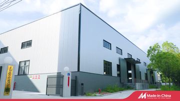 Factory and facilities of Beijing Fineform Group