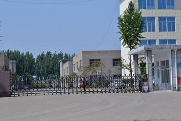 Factory facility photo 2