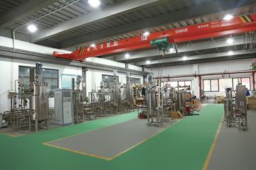 Factory facility photo 5