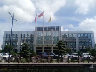 Factory facility photo 2