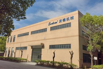 Factory facility photo 2