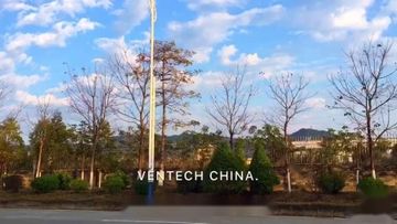 Factory and facilities of YINGDE VENTECH AIR CONDITIONING CO., LTD.