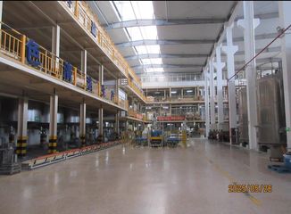 Factory facility photo 4