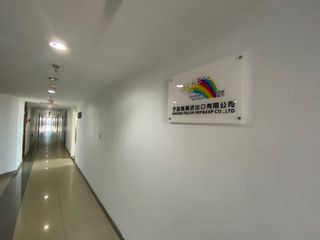 Factory facility photo 4