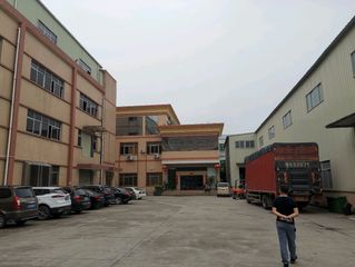 Factory facility photo 4