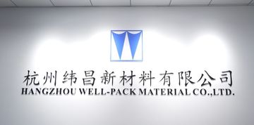 Factory facility photo 5