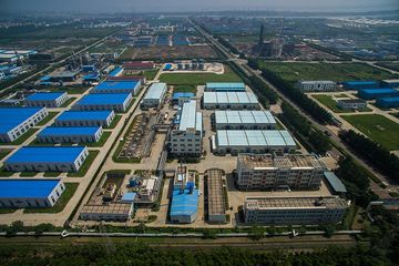 Factory facility photo 2