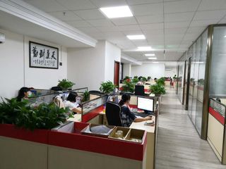 Factory facility photo 5