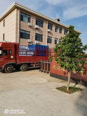 Factory facility photo 2