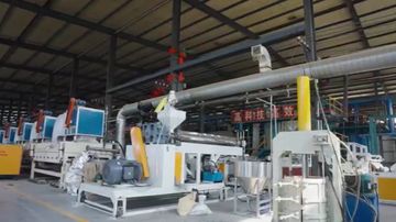 Factory facility photo 5