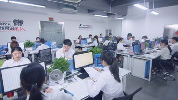 Factory facility photo 4