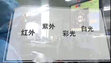 Factory and facilities of Shenzhen Guangmai Electronics Co., Ltd.