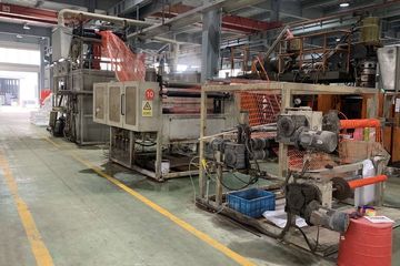Factory facility photo 2