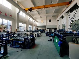 Factory facility photo 3