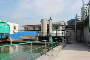Factory facility photo 5
