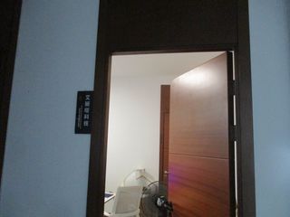 Factory facility photo 5