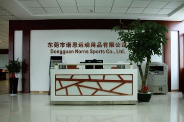 Factory facility photo 2