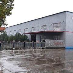 Factory facility photo 2