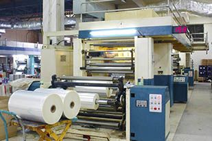 Factory facility photo 3