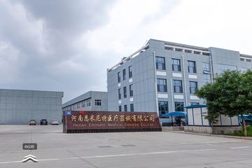 Factory facility photo 2