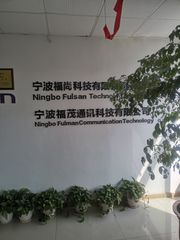 Factory facility photo 5