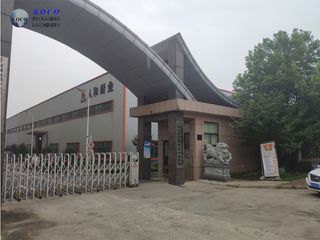 Factory facility photo 2